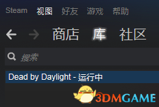 黎明杀机连接错误怎么办