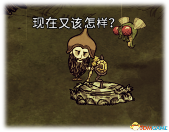 饥荒联机版访月者权杖获得办法