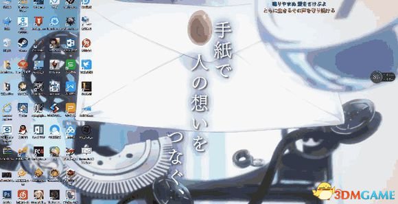 wallpaper engine兼容其他桌面管理软件怎么设置