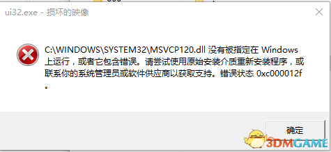wallpaper engine怎么购买