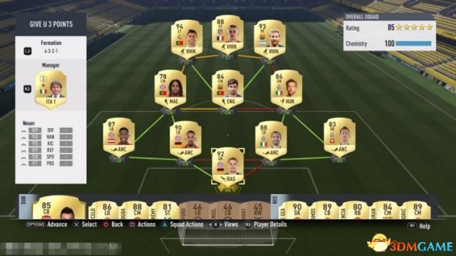 FIFA17月Elite3小结与心得