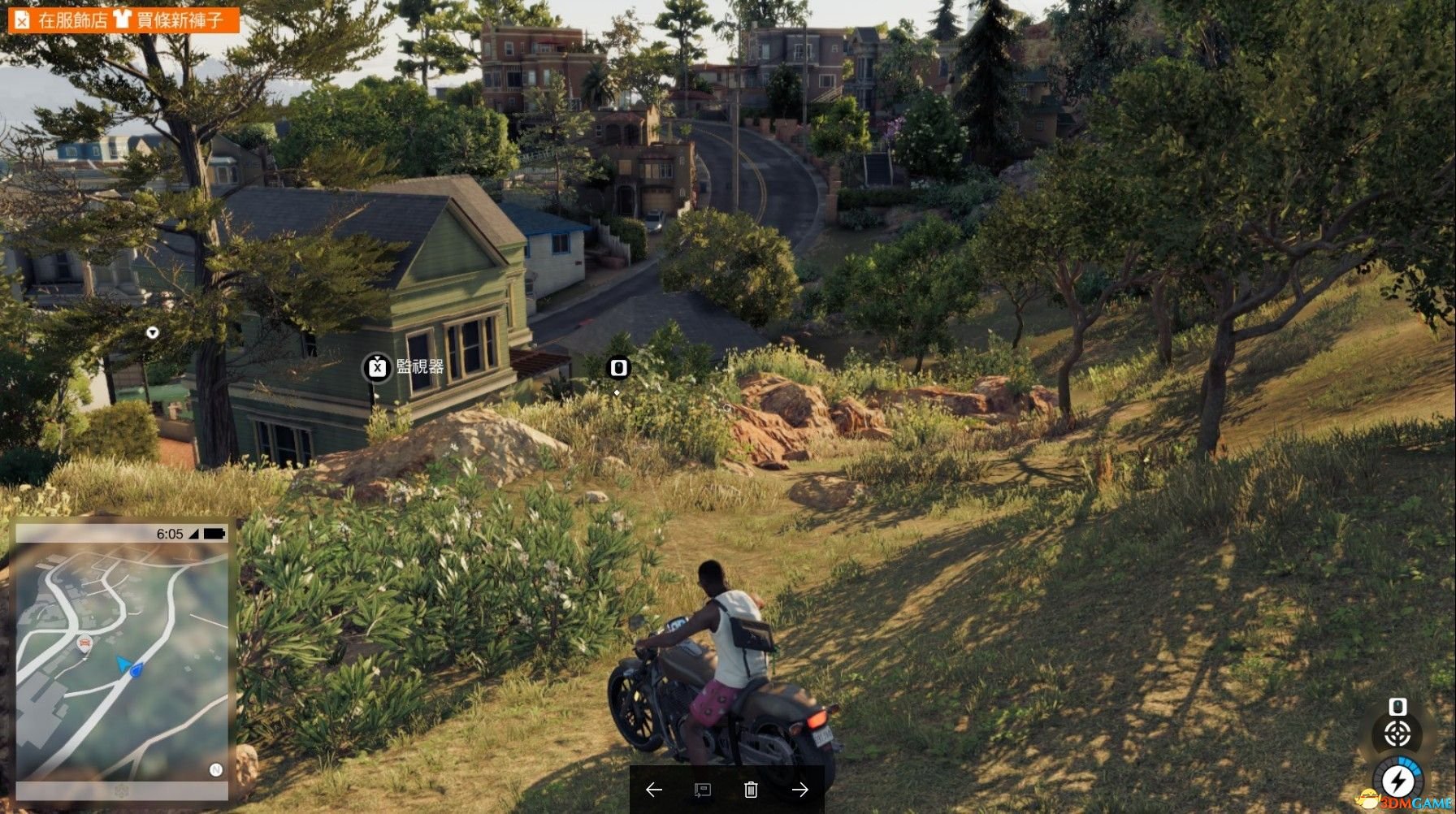 看门狗2画面怎么优化