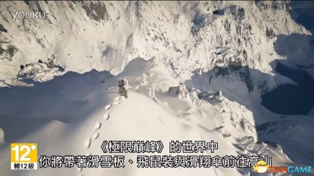 极限巅峰玩法及游戏地图概述