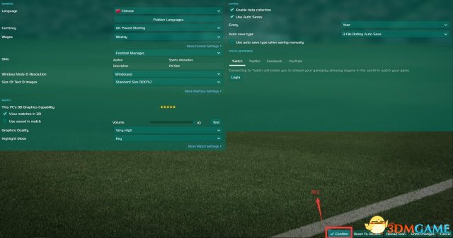 足球经理2017MOD汉化问题怎么解决