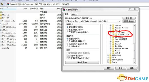 战地1SweetFX画面着色器怎么设置
