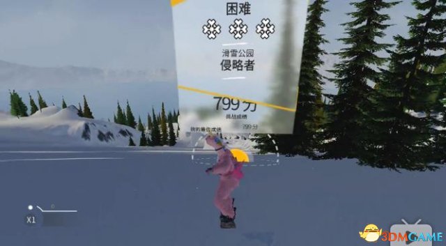 极限巅峰滑雪公园侵略者金牌