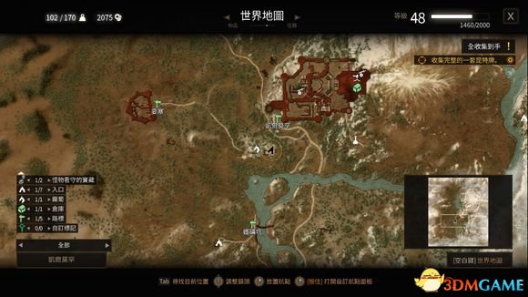 巫师3废弃城堡刷钱位置