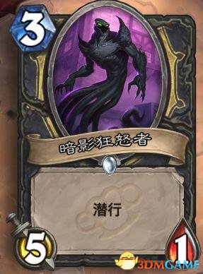 炉石传说新版本新卡个人向评价与吐槽——玉莲帮