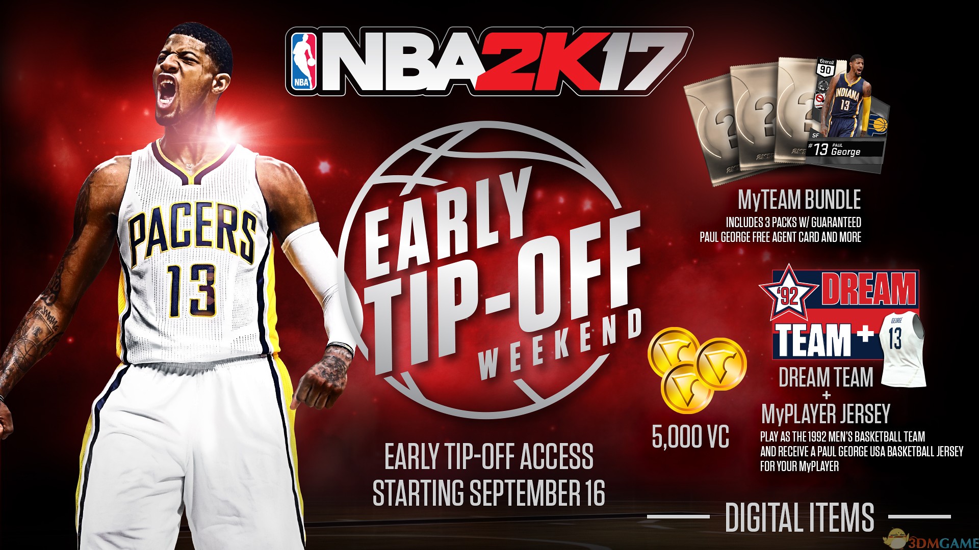 NBA2K17五号升级档更新内容 五号档更新了什么