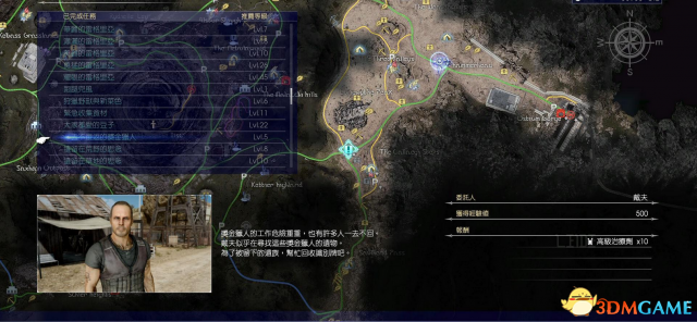 一去不复返的赏金猎人