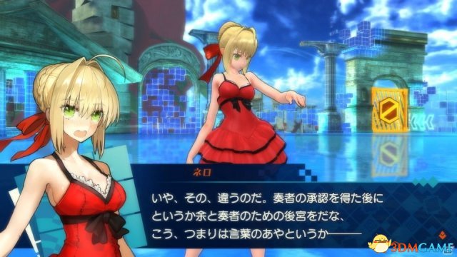 Fate/EXTELLA新服装DLC一览 Fate/EXTELLA服装有哪些