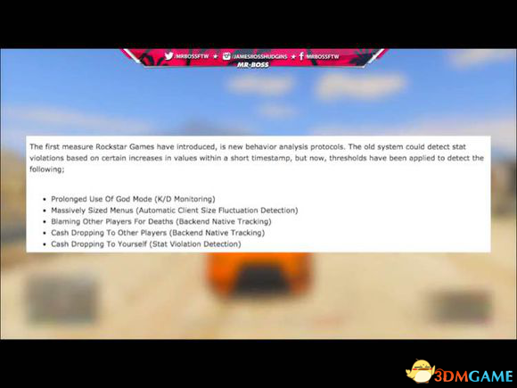 GTA5为什么会被封号