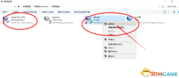 泰坦陨落2无法连接服务器怎么办