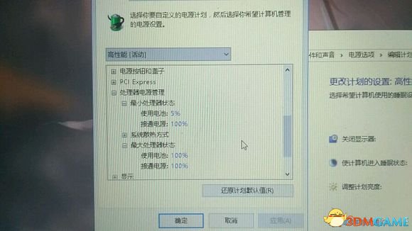 玩战地1配置低怎么办
