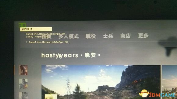 玩战地1配置低怎么办