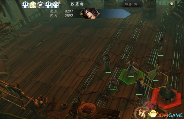 侠客风云传前传简单偷吸星大法攻略