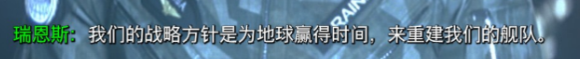 使命召唤4重制版IW战役剧情故事及人物深度分析