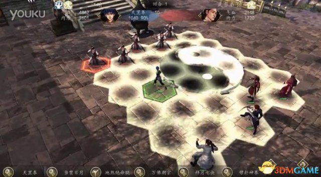 侠客风云传前传武当刷传闻视频