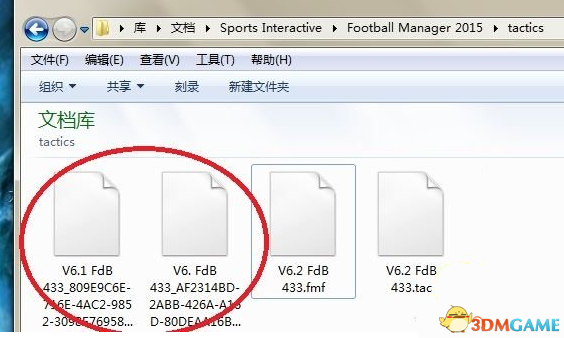 足球经理2017怎么导入战术包