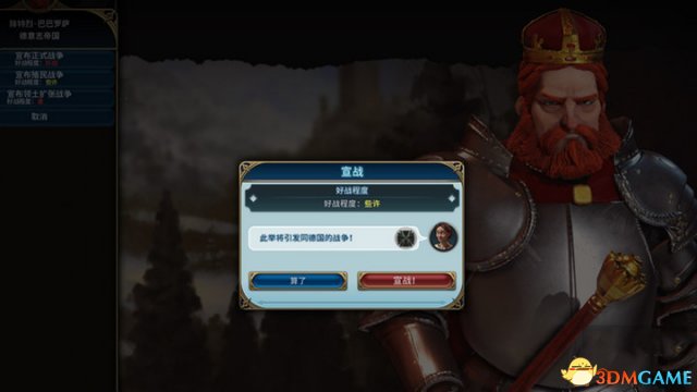 （其实那有什么秘诀，打到服就好了）