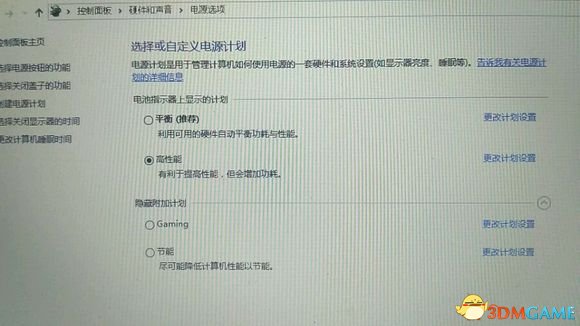 玩战地1配置低怎么办