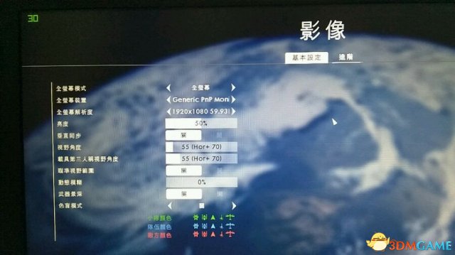 玩战地1配置低怎么办