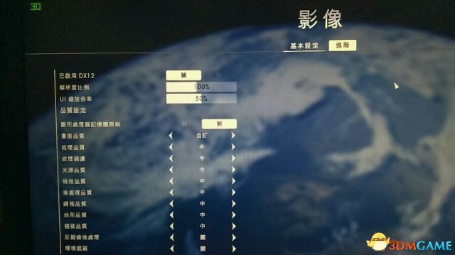 玩战地1配置低怎么办