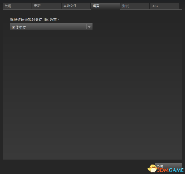 使命召唤13Steam版怎么设置中文