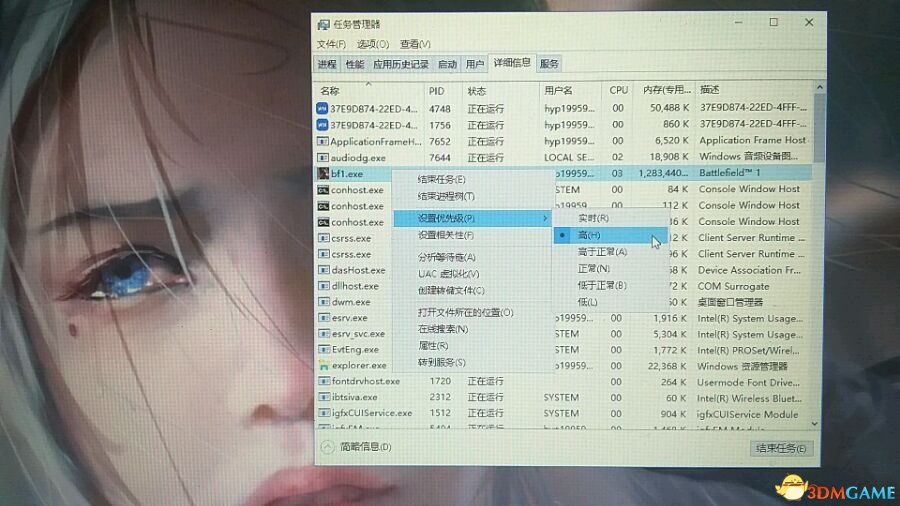 玩战地1配置低怎么办