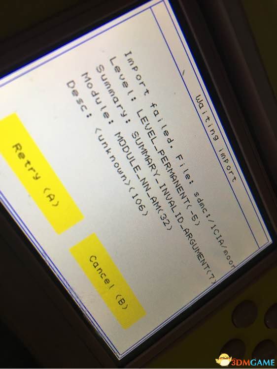 口袋妖怪日月CIA安装失败怎么办