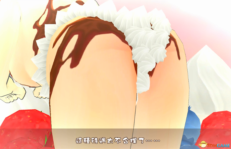 666.png
