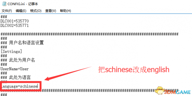 模拟农场17未加密版怎么修改语言