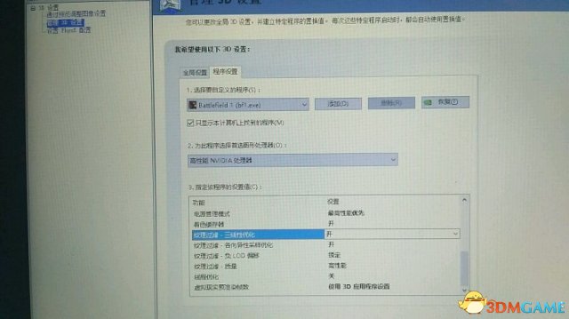 玩战地1配置低怎么办