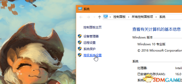 战地1弹窗错误DirectX Error怎么解决