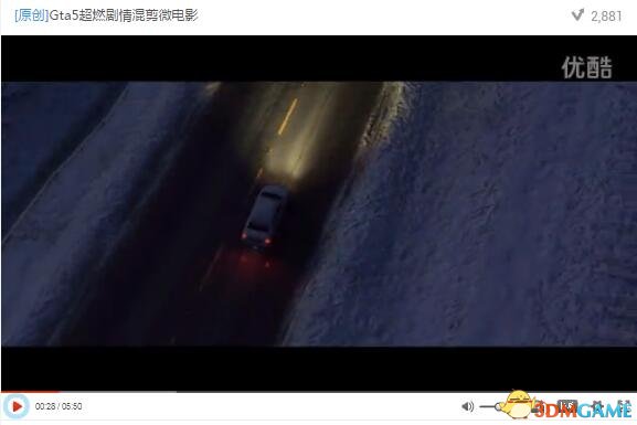 侠盗猎车5GTA5PC版全任务视频合集 全任务流程微电影