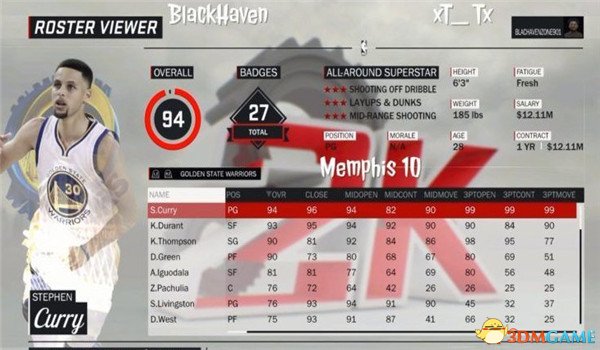 NBA 2K17怎么获得VC点 MC模式高效赚VC点详细心得