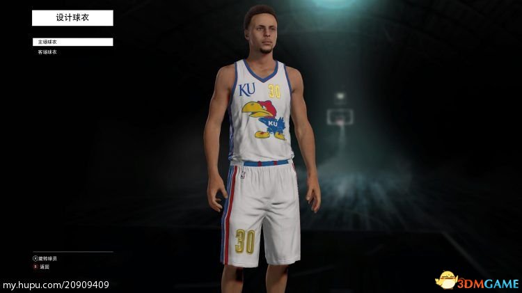 NBA2K17怎么自定义球场