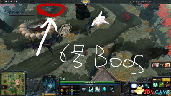 dota2守卫雅典娜攻略 dota2守卫雅典娜通关攻略