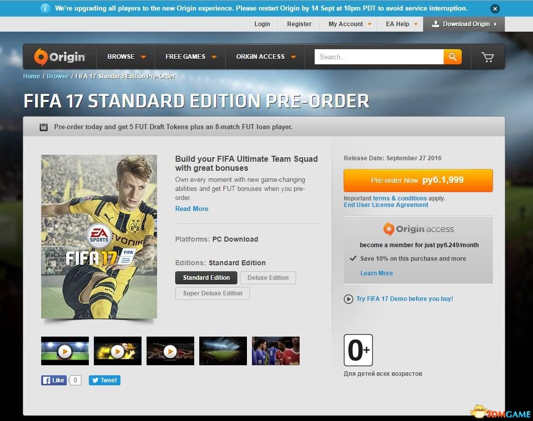 FIFA17俄区正版怎么更新全语言