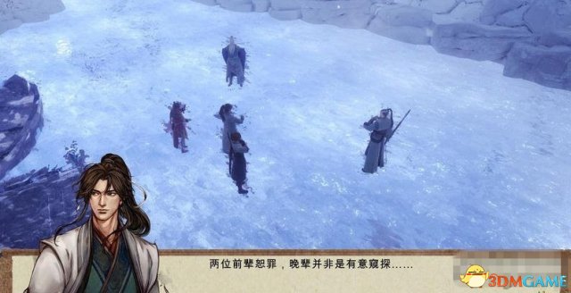 侠客风云传前传龙墨一人打败三门巷战