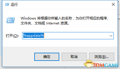 战地1橘子平台出错怎么办