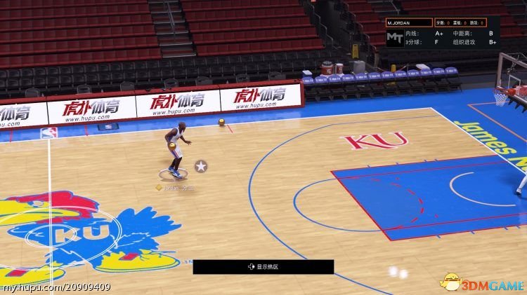 NBA2K17怎么自定义球场