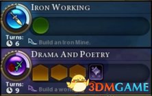 图中的“Build an Iron Mine.”（建一个铁矿）就是“尤里卡目标”。