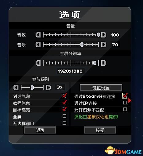 QQ截图20160922235522.jpg