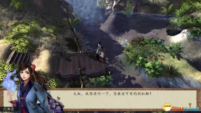 侠客风云传前传玄铁任务怎么做