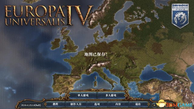 欧陆风云4人权国家理念效果分析 国家理念有什么效果
