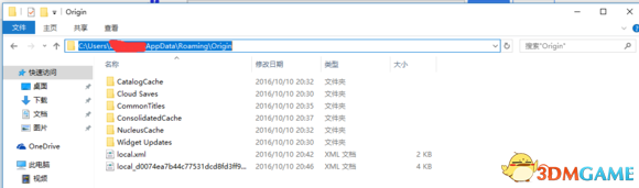 战地1橘子平台出错怎么办