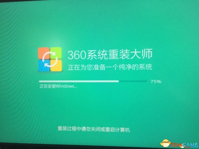 NBA2k17无法连接服务器怎么办
