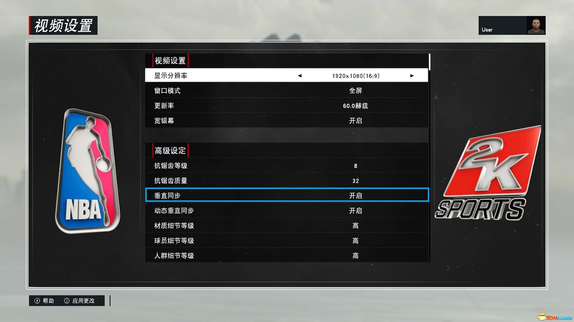 NBA2K17手机信息卡住怎么办