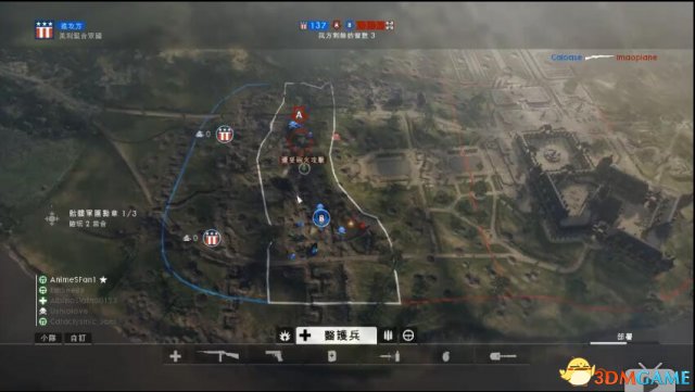 战地1行动模式大型突袭玩法视频 大型突袭怎么玩